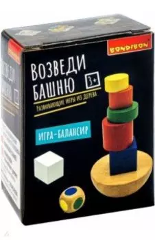Игра-балансир из дерева "Возведи башню" (ВВ4858)