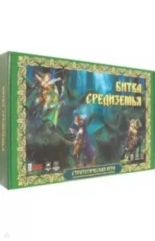 Игра Битвы Средиземья