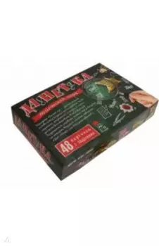 Игра ДаНетка