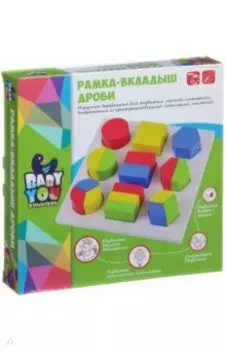 Игра деревянная развивающая, Дроби (TKB373/ВВ1499)