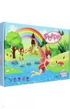 Игра Фэйри с бриллиантами