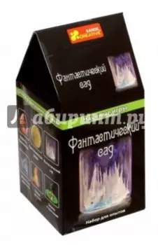 Игра "Фантастический сад"