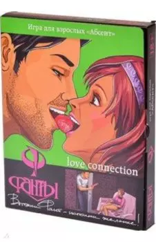 Игра Фанты. Абсент