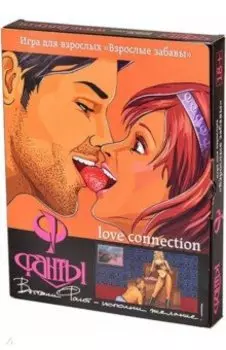 Игра Фанты. Взрослые забавы