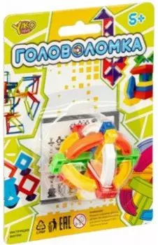 Игра головоломка Дуги