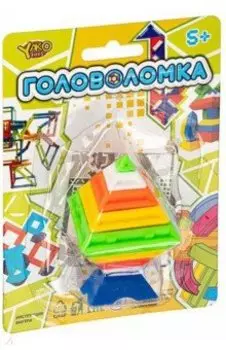 Игра головоломка Пирамида