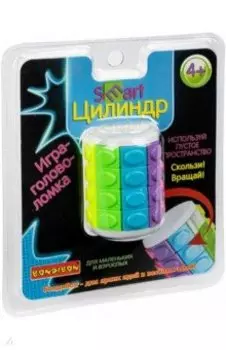 Игра-головоломка "Smart Цилиндр" 4 ряда (340-1/ВВ4723)