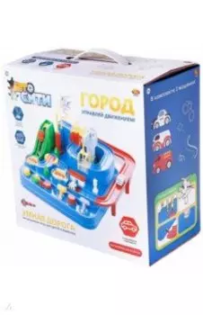 Игра интерактивная Умная дорога, Город