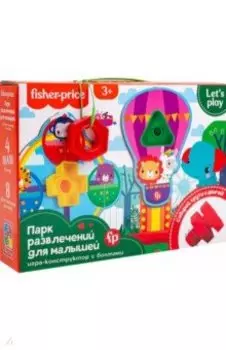 Игра-конструктор с болтами. Парк развлечений