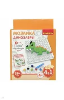 Игра логическ.развивающ Мозаика «ДИНОЗАВРЫ» (ВВ4425)