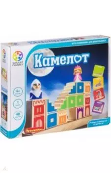Игра логическая "Камелот" (SG 031 RU/ВВ0848)