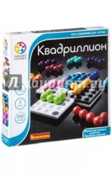 Игра логическая Квадриллион
