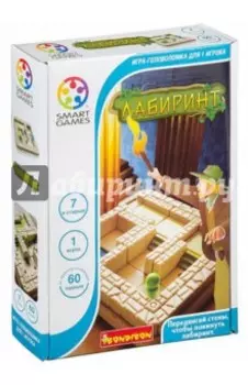 Игра логическая Лабиринт