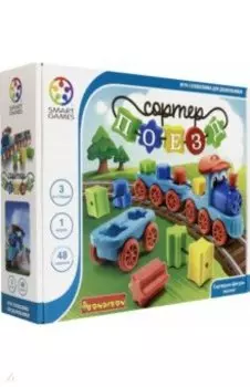 Игра логическая "Поезд-сортер" (SG 040 RU/ВВ3796)