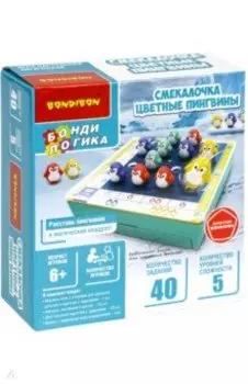 Игра логическая Смекалочка. Цветные пингвины