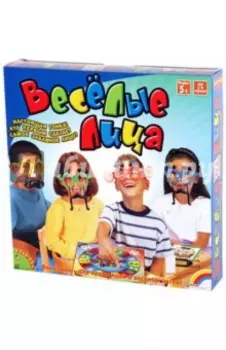 Игра логическая "Весёлые лица" (0969ВВ/1142)