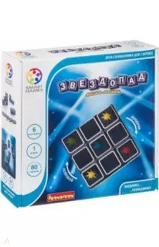 Игра логическая "Звездопад" (SG 092 RU/ВВ4680)