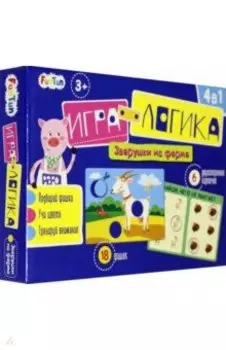 Игра-логика - Зверушки на ферме (F1199003P)