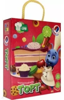 Игра магнитная Крошка Шеф. Торт