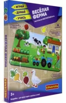 Игра магнитная настольная "Веселая ферма" (ВВ4830)