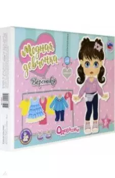 Игра магнитная "Одевашки. Вероника" (04091)
