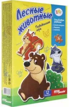 Игра-малышка Лесные животные