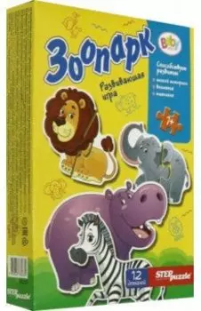 Игра-малышка "Зоопарк" (76237)