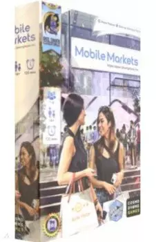 Игра Mobile Markets