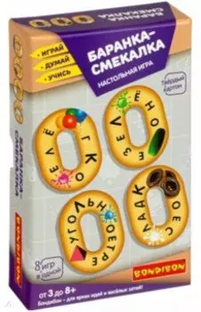 Игра настольная "БАРАНКА-СМЕКАЛКА" (ВВ4702)