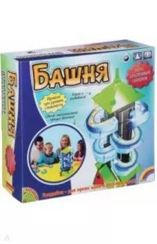 Игра настольная "Башня" (1405ВВ/1988)