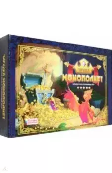 Игра настольная Чародей Монополист