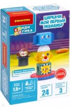 Игра настольная Циркачи. Мой первый эквилибр