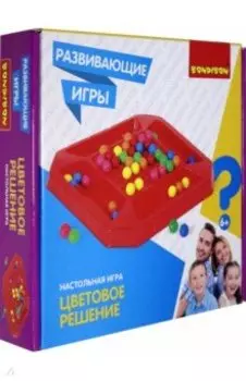 Игра настольная «ЦВЕТОВОЕ РЕШЕНИЕ» (ВВ4517)