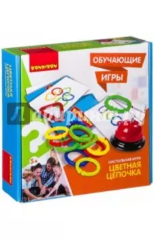 Игра настольная "Цветная цепочка"