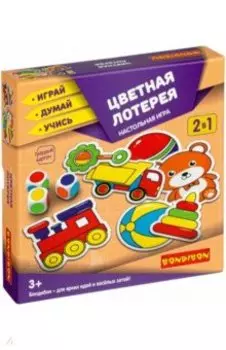 Игра настольная "Цветная лотерея" (ВВ4331)