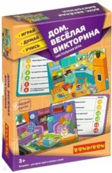 Игра настольная "Дом. Весёлая викторина " (ВВ3916)