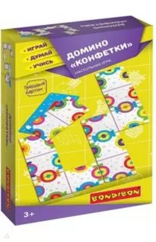 Игра настольная. Домино "КОНФЕТКИ" (ВВ4704)