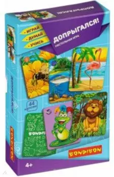 Игра настольная "Допрыгался!" (ВВ4334)