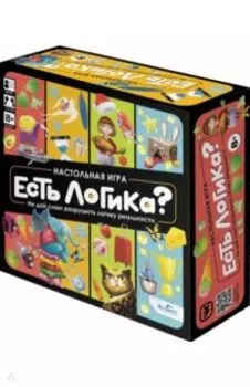 Игра настольная. Есть логика?