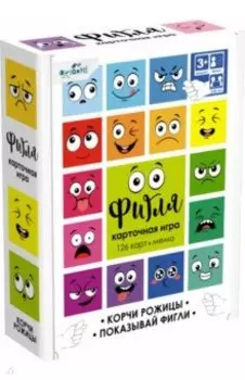 Игра настольная Фигля