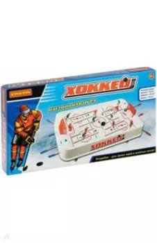 Игра настольная Хоккей (0701/ВВ4968)