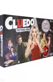 Игра настольная "Клуэдо Жулики" (E9779121)