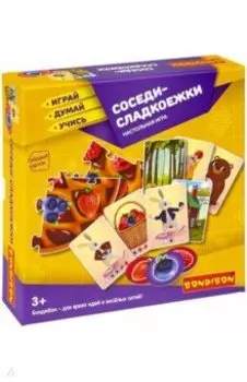 Игра настольная логическая Соседи-сладкоежки
