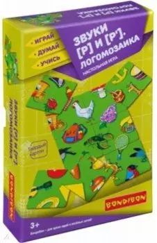 Игра настольная "Логомозаика. Звуки [Р] и [Р']" (ВВ3919)