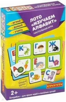Игра настольная Лото "Изучаем алфавит" (ВВ4868)