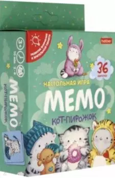 Игра настольная. МЕМО. Кот-Пирожок, 36 карточек (36ИнМ_26164)