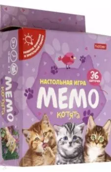 Игра настольная "МЕМО. Котята", 36 карточек (36ИнМ_26163)