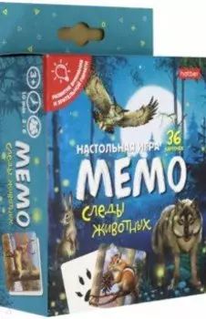 Игра настольная. Мемо. Следы животных, 36 карточек