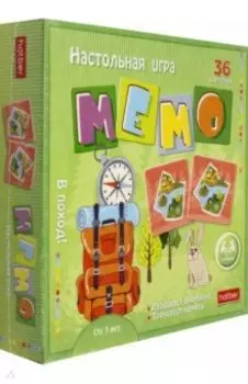 Игра настольная Мемо. В поход
