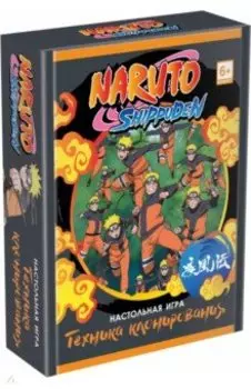 Игра настольная. Наруто. Техника клонирования